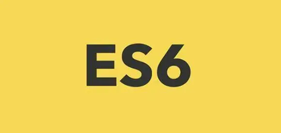 ES6简介 - 捕风阁